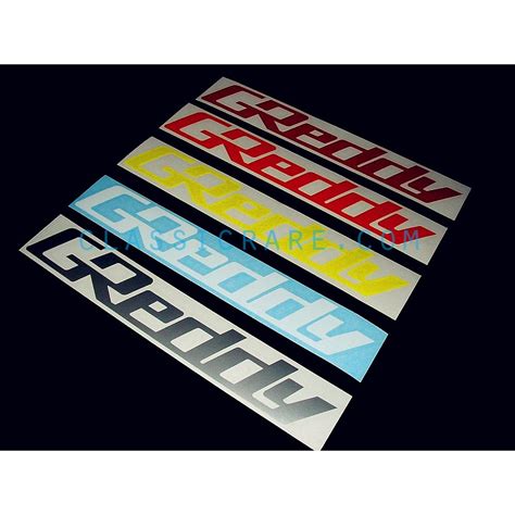 Greddy Lettering 6inch Decal X 2 Pcs