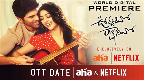 Urvasivo Rakshasivo OTT Release Date Allu Sirish Anu Emmanuel