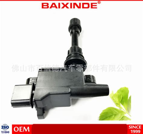 BAIXINDE2 品质保障 点火线圈 ZJ01 18 100高压包 FB85 18 100 阿里巴巴