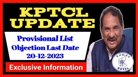 Kptcl Provisional List And Objection Date Released Assistant Engineer