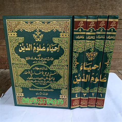 Kitab Ihyau Ulumiddin Kumpulan Kitab