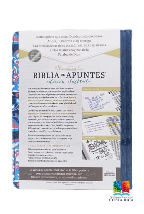 Biblia de Apuntes Reina Valera 1960 Azul Sociedad Bíblica CR