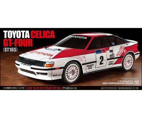 1 10 Tamiya 58718 RC Toyota Celica GT Four TT 02