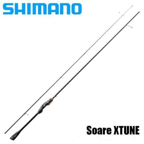 Shimano 20 Soare XTUNE S73 UL S Spinning Rod