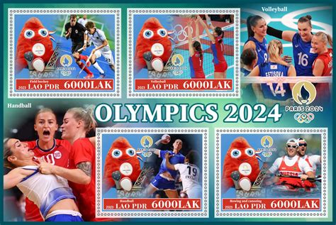 Stamps Olympic Games In Paris 2024 2023 Year 1 1 Sheets Perforated