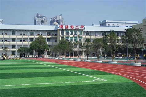 衡阳市第二中学2022年高中特长生招生简章衡阳市第二中学