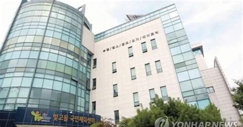 광주 광산구시설관리공단 이사장 공모에 4명 지원