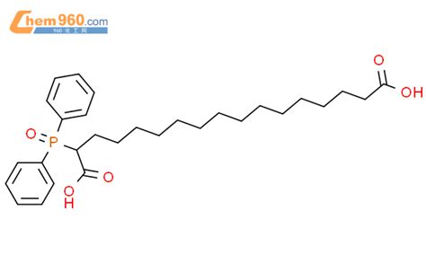 2099152 47 1 Heptadecanedioic acid 2 diphenylphosphinyl CAS号 2099152