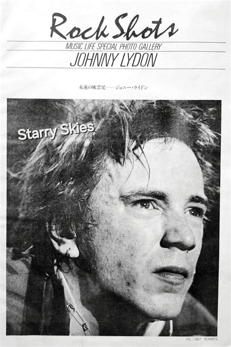 Johnny Lydon Aka Johnny Rotten Sex Pistols Vintage Japan Clippings Ebay