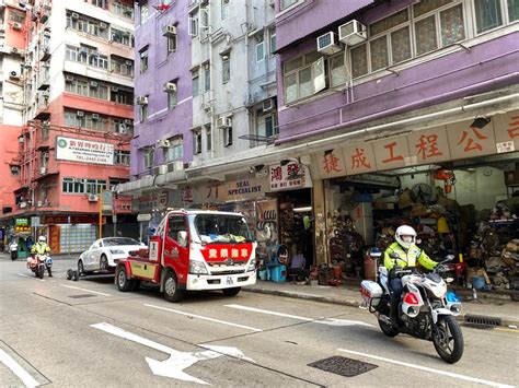 警旺角打擊違泊 發1052張牛肉乾拖走8輛車