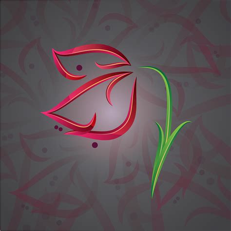 Flower Style arabic names on Behance