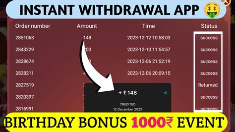 Rummy Most App Payment Proof Ll Without Investment Earn Money App Ll