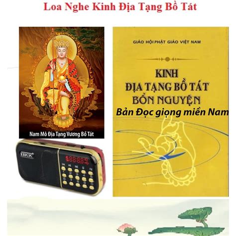 Đài đọc kinh Địa Tạng Bồ Tát Bổn Nguyện trọn bộ giọng miền Nam cực hay