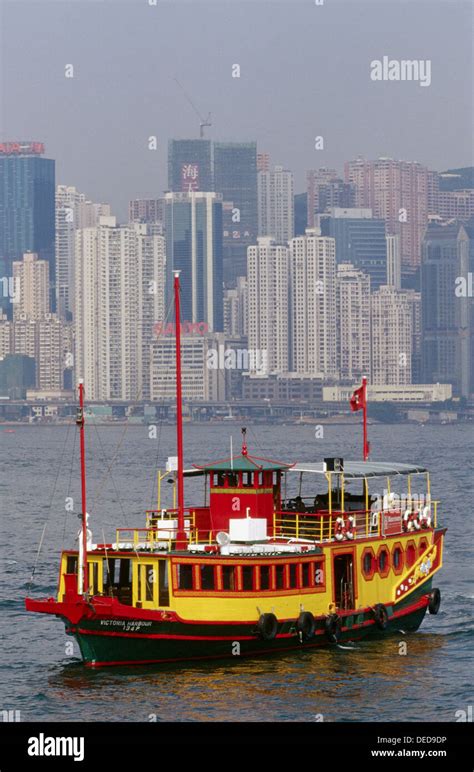 Ferry in Hong Kong bay, China Stock Photo - Alamy