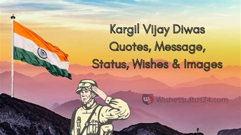 Kargil Vijay Diwas Quotes, Message, Status, Wishes & Images