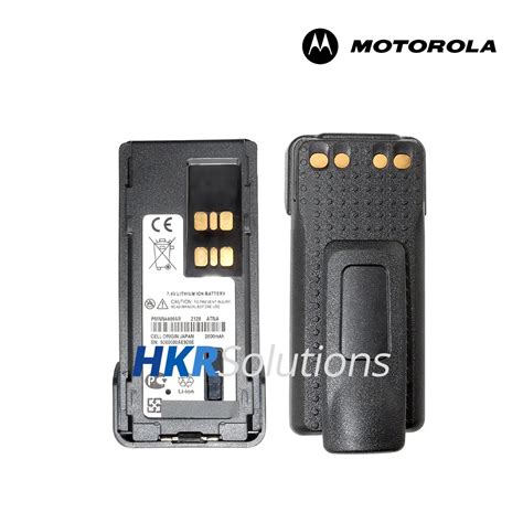 MOTOROLA PMNN4409 Li-ion Battery,2250mAh,IMPRES,IP68