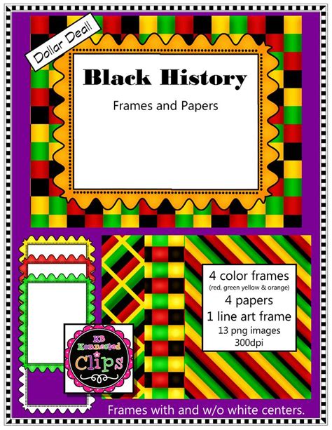 Black History Border Clip Art – Cliparts