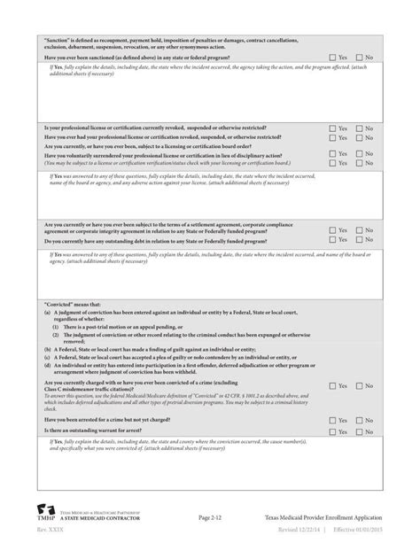 Texas Medicaid Application Form Printable Printable Forms Free Online