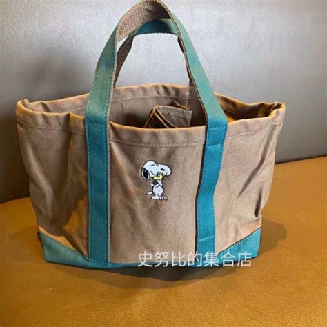 Jual Tote Bag Import Karakter Snoopy Tas Snoopy Shoulder Bag Tas