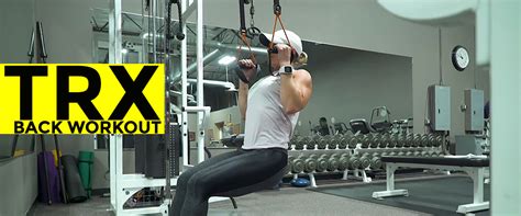 training journal trx  workout nicole wilkins
