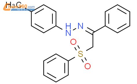 Ethanone Phenyl Phenylsulfonyl Methylphenyl