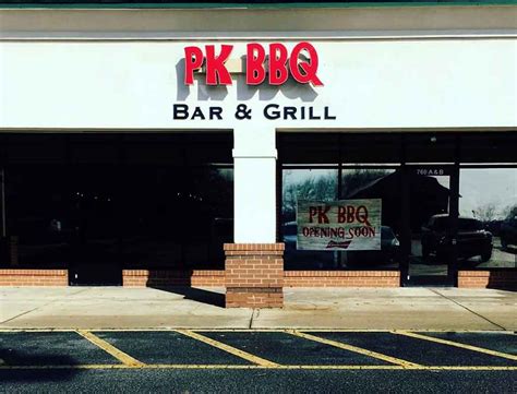 PK BBQ Restaurant in Lexington, SC - Destination BBQ