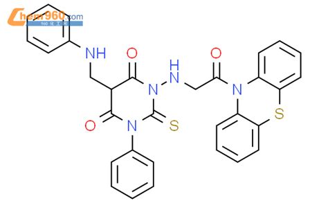 H H Pyrimidinedione Dihydro Oxo H