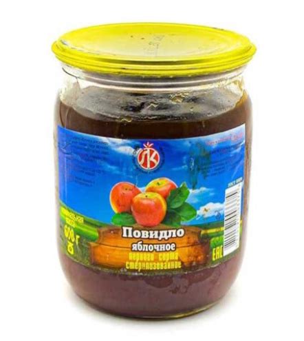 Белорусское повидло яблочное 600 г. Ляховичи - купить с доставкой на ...