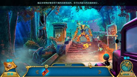 【609号】客迈拉9：哀嚎水域chinaavg汉化版[932mb] 《elephant Games》作品系列 冒险解谜游戏中文网 Chinaavg Powered By Discuz