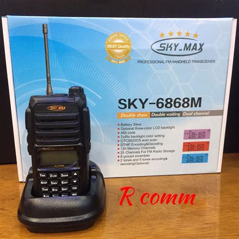 HT SKYMAX SKY 6868M