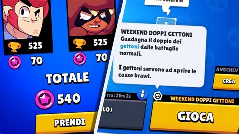 FINE STAGIONE WEEKEND DOPPI GETTONI Brawl Stars ITA YouTube