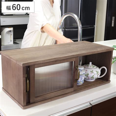 カウンター上収納 アンティーク風 カウンター上収納庫 幅60cm キッチン （ カウンターラック カップボード スパイスラック 卓上ラック ...