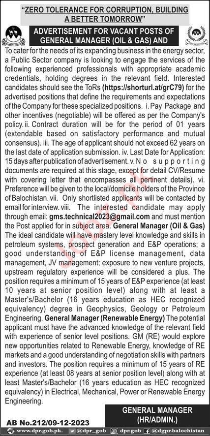 Public Sector Company Jobs 2024 2025 Job Advertisement Pakistan