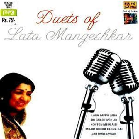 Duets Of Lata Mangeshkar MP3 CD, HINDI SONGS CD #17073 | DesiClik.com, USA