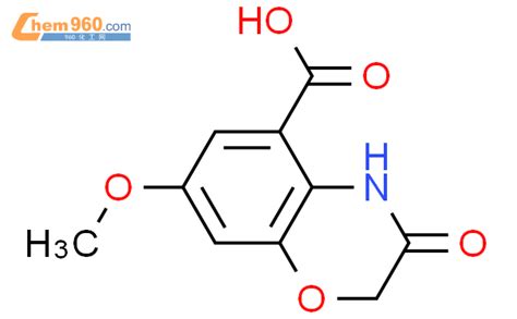 H Benzoxazine Carboxylic Acid Dihydro Methoxy