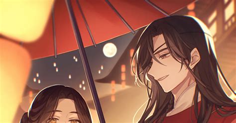 天官赐福 上元节快乐！ 朝霧朱音のイラスト Pixiv