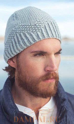 Мужская вязаная шапка «Portsmouth Beanie» | DAMские PALьчики. ru