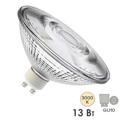 Лампа светодиодная Sylvania Refled Es111 13w 830 220v Gu10 1150lm Dim