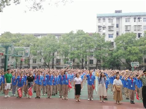 让青春在奋斗中闪光 湘潭市益智中学【官网】