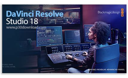 دانلود Davinci Resolve Studio v18 6 6 0007 x64 MainConcept Codec Plu