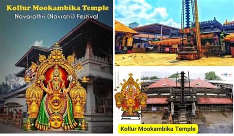 Kollur Mookambika Temple: A Spiritual Oasis