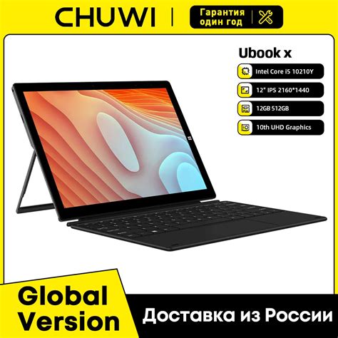 Chuwi Ubook X In Tablet Laptop Intel I Y Gb Gb