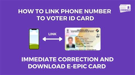 Link Phone Number To Voter Id Card Download Voter Id Card E Epic Voter Id Card Download