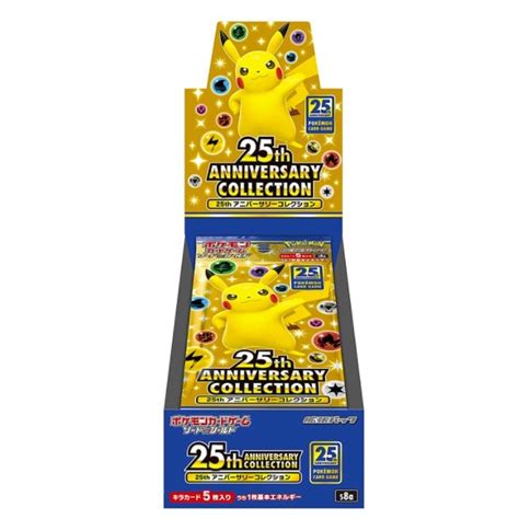 Japanese Pokemon 25th Anniversary Collection S8a Booster Box Shopee