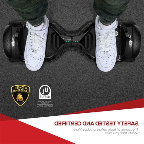 Lamborghini E-Scooter Skateboard 2-Wheel Smart Electric Balance Scooter