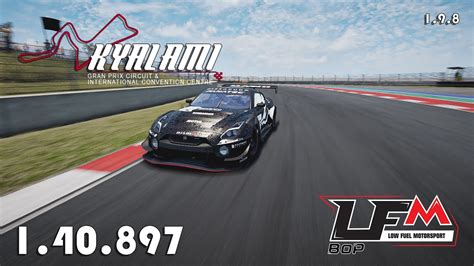 Assetto Corsa Competizione Nissan GTR GT3 Kyalami 1 40 897