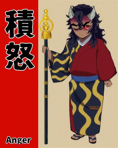 An Anime Character Holding A Staff With The Word Anger Written In Chinese