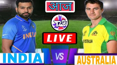 Cricket Live Match Today IND VS AUS 1st T20 Live Match Live