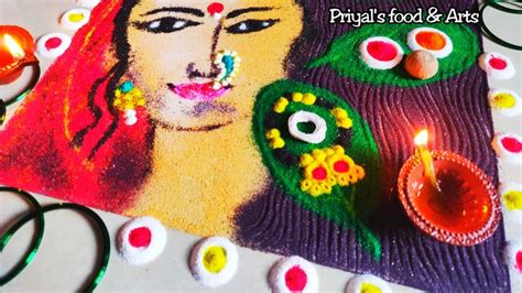 Vat Purnima Rangoli Vat Savitri Rangoli Navratri Rangoli Haldikumkum