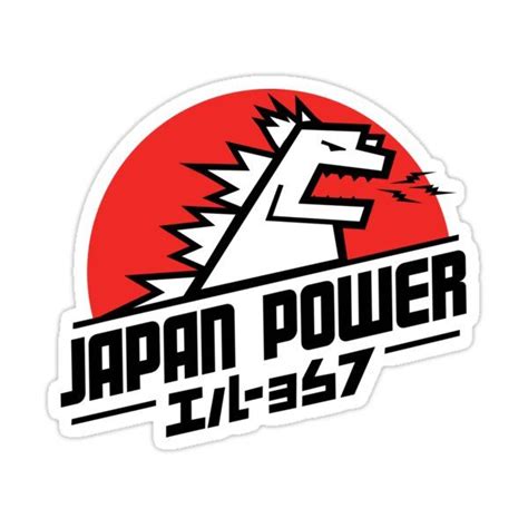 Japan Power Sticker By Artvillephoto In 2022 Vinyl Sticker Design